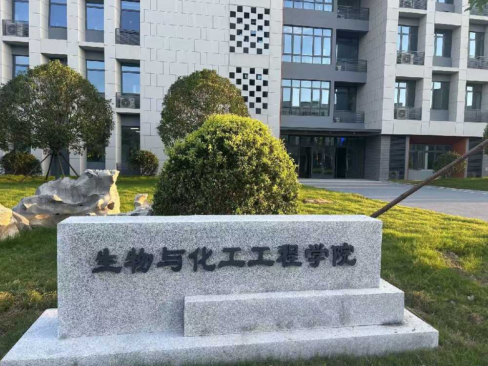 桃江县扬州职业大学体育场高杆灯项目
