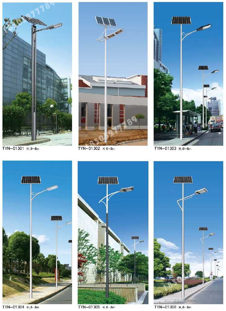 桃江县市政道路太阳能路灯